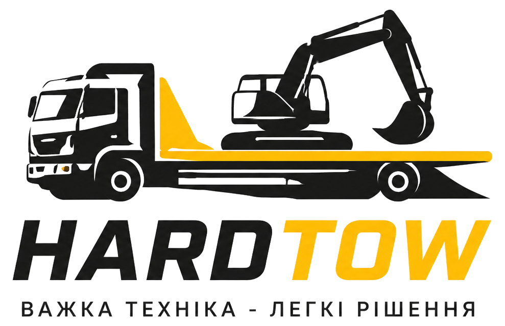 HardTow